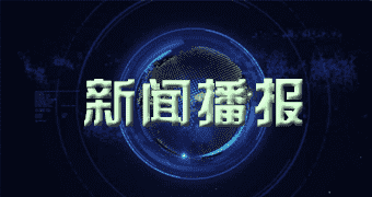 鹤峰获悉一零月二九日枇杷价格多少钱一斤_本日枇杷价格行情查看